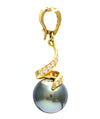 Solid 18K Yellow Gold Tahitian Pearl & Genuine Diamond Spiral Pendant 4.8g -  Estate Jewelry